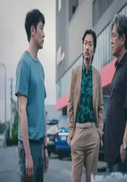 Казино (2022) смотреть онлайн бесплатно Казино (2022) сериал смотреть онлайн бесплатно