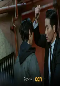 День превосходства (2022) смотреть онлайн бесплатно День превосходства (2022) сериал смотреть онлайн бесплатно