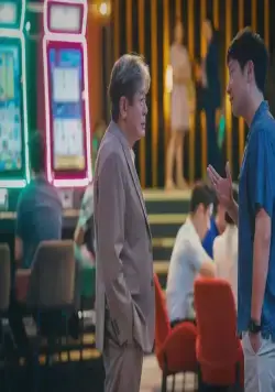 Казино (2022) смотреть онлайн Казино (2022) сериал смотреть онлайн