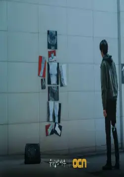 День превосходства (2022) смотреть онлайн День превосходства (2022) сериал смотреть онлайн