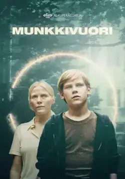 Мунккивуори / Munkkivuori (2022) cериал смотреть онлайн Мунккивуори / Munkkivuori (2022) cериал смотреть онлайн в хорошем качестве