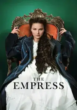 Императрица / The Empress (2022) cериал смотреть онлайн Императрица / The Empress (2022) cериал смотреть онлайн в хорошем качестве