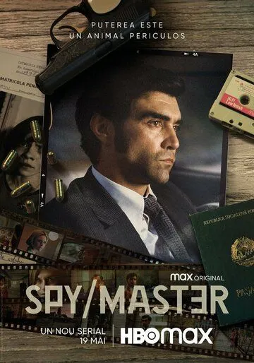 Spy/Master (2023) cериал смотреть онлайн в хорошем качестве