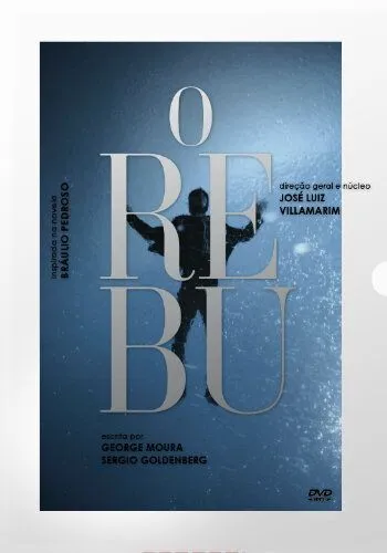 Тусовка / O Rebu (2014) cериал смотреть онлайн в хорошем качестве