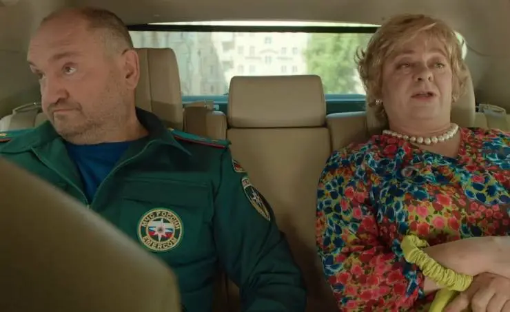 Мама будет против (2023) смотреть онлайн Мама будет против (2023) сериал смотреть онлайн