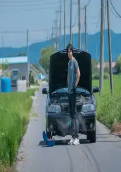 Те, кто читает сердце тьмы (2022) в хорошем качестве смотреть онлайн Те, кто читает сердце тьмы (2022) сериал в хорошем качестве смотреть онлайн