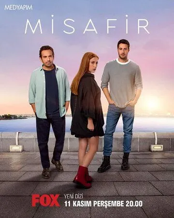 Гостья / Misafir (2021) cериал смотреть онлайн Гостья / Misafir (2021) cериал смотреть онлайн в хорошем качестве