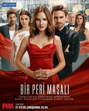 Сказка феи / Bir Peri Masali (2022) cериал смотреть онлайн Сказка феи / Bir Peri Masali (2022) cериал смотреть онлайн в хорошем качестве