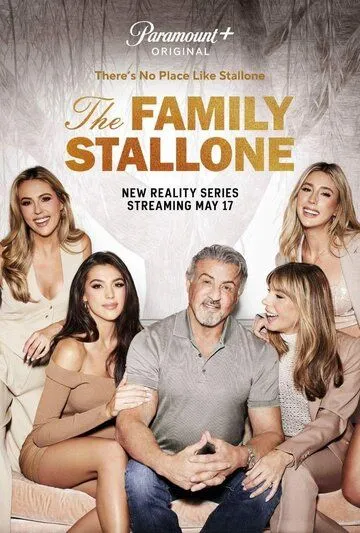 Семья Сталлоне / The Family Stallone (2023) cериал смотреть онлайн в хорошем качестве