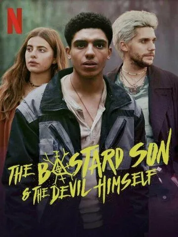 Дьявол-полукровка / The Bastard Son & the Devil Himself (2022) cериал смотреть онлайн в хорошем качестве