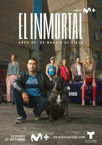 El inmortal (2022) cериал смотреть онлайн в хорошем качестве