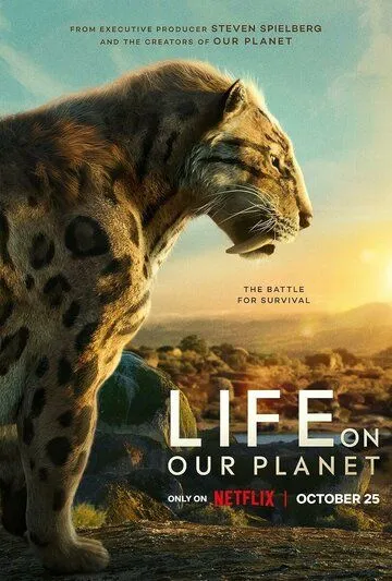 Жизнь на нашей планете / Life on Our Planet (2023) cериал смотреть онлайн в хорошем качестве