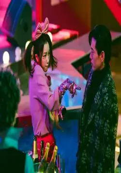 Любовное сражение (2023) смотреть онлайн Любовное сражение (2023) сериал смотреть онлайн