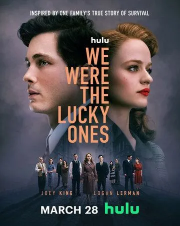 День, когда мы были счастливы / We Were the Lucky Ones (2024) cериал смотреть онлайн в хорошем качестве