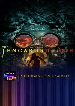 The Jengaburu Curse (2023) cериал смотреть онлайн The Jengaburu Curse (2023) cериал смотреть онлайн в хорошем качестве