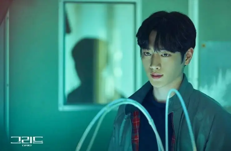 Сетка (2022) смотреть онлайн Сетка (2022) сериал смотреть онлайн