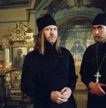 Тюрьма особого назначения (2006) 1 сезон 1-10,11,12 серия смотреть онлайн бесплатно Тюрьма особого назначения (2006) сериал 1-10,11,12 серию 1 сезона смотреть онлайн бесплатно