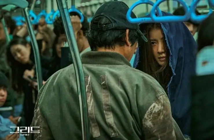 Сетка (2022) смотреть онлайн бесплатно Сетка (2022) сериал смотреть онлайн бесплатно