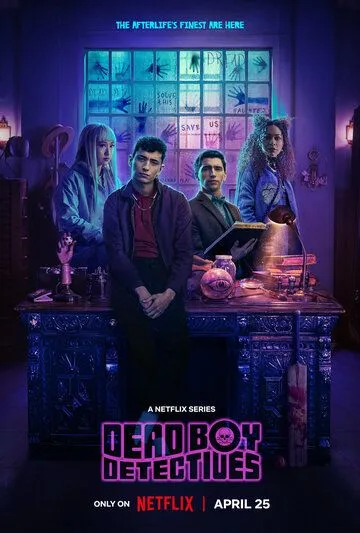 Детективы с того света / Dead Boy Detectives (2024) cериал смотреть онлайн Детективы с того света / Dead Boy Detectives (2024) cериал смотреть онлайн в хорошем качестве