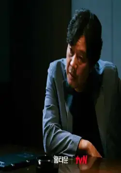 Родной город (2021) 1 сезон 1-4,5,6 серия в хорошем качестве смотреть онлайн Родной город (2021) сериал 1-4,5,6 серию 1 сезона в хорошем качестве смотреть онлайн