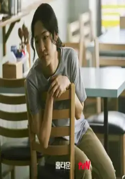 Родной город (2021) 1 сезон 1-4,5,6 серия смотреть онлайн бесплатно Родной город (2021) сериал 1-4,5,6 серию 1 сезона смотреть онлайн бесплатно