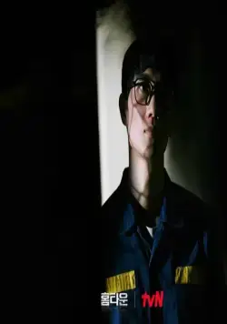 Родной город (2021) 1 сезон 1-4,5,6 серия смотреть онлайн Родной город (2021) сериал 1-4,5,6 серию 1 сезона смотреть онлайн