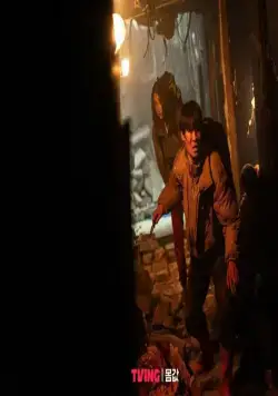 Выгодное предложение (2022) 1 сезон 1-4,5,6 серия смотреть онлайн Выгодное предложение (2022) сериал 1-4,5,6 серию 1 сезона смотреть онлайн