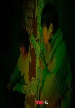 Выгодное предложение (2022) 1 сезон 1-4,5,6 серия смотреть онлайн бесплатно Выгодное предложение (2022) сериал 1-4,5,6 серию 1 сезона смотреть онлайн бесплатно