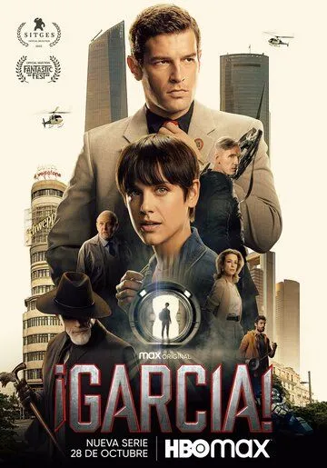 Гарсиа! / ¡García! (2022) cериал смотреть онлайн Гарсиа! / ¡García! (2022) cериал смотреть онлайн в хорошем качестве