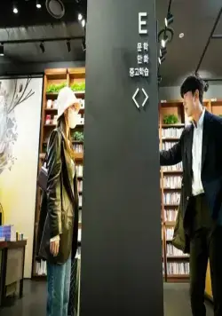 Бора! Дебора (2023) смотреть онлайн Бора! Дебора (2023) сериал смотреть онлайн