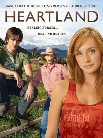 Хартленд / Heartland (2007) cериал смотреть онлайн Хартленд / Heartland (2007) cериал смотреть онлайн в хорошем качестве