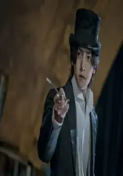 Звук волшебства (2022) 1 сезон 1-4,5,6 серия смотреть онлайн бесплатно Звук волшебства (2022) сериал 1-4,5,6 серию 1 сезона смотреть онлайн бесплатно