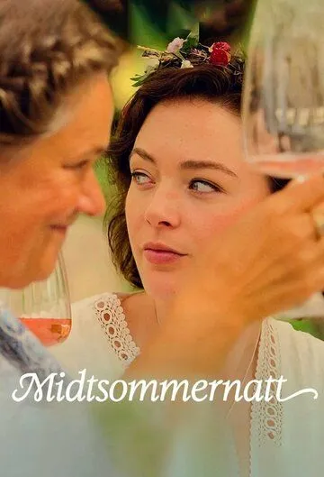 Ночь летнего солнцестояния / Midtsommernatt (2024) cериал смотреть онлайн в хорошем качестве