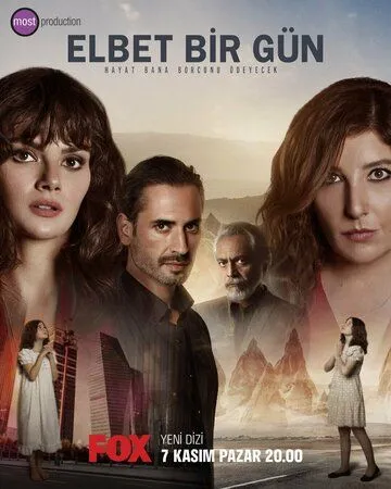 Возможно, когда-нибудь / Elbet Bir Gün (2021) cериал смотреть онлайн в хорошем качестве