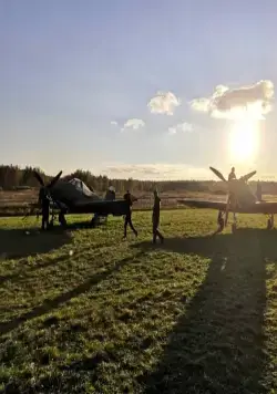 Мамкина звёздочка (2022) смотреть онлайн бесплатно Мамкина звёздочка (2022) сериал смотреть онлайн бесплатно