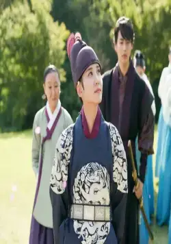 Расположение короля (2021) в хорошем качестве смотреть онлайн Расположение короля (2021) сериал в хорошем качестве смотреть онлайн