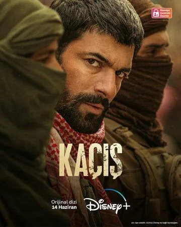 Побег / Kaçis (2022) cериал смотреть онлайн Побег / Kaçis (2022) cериал смотреть онлайн в хорошем качестве