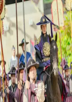 Запрет на браки в Чосоне (2022) смотреть онлайн бесплатно Запрет на браки в Чосоне (2022) сериал смотреть онлайн бесплатно