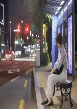 Гонка (2023) 1 сезон 1-10,11,12 серия смотреть онлайн бесплатно Гонка (2023) сериал 1-10,11,12 серию 1 сезона смотреть онлайн бесплатно