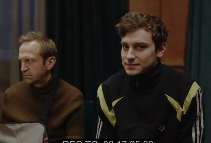 Я слежу за тобой (2022) смотреть онлайн Я слежу за тобой (2022) сериал смотреть онлайн