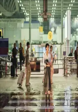 Бумажная луна (2023) в хорошем качестве смотреть онлайн Бумажная луна (2023) сериал в хорошем качестве смотреть онлайн