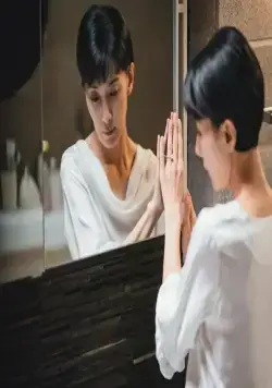 Бумажная луна (2023) смотреть онлайн Бумажная луна (2023) сериал смотреть онлайн