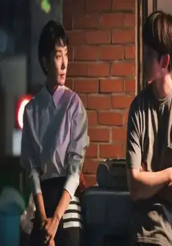 Бумажная луна (2023) смотреть онлайн бесплатно Бумажная луна (2023) сериал смотреть онлайн бесплатно