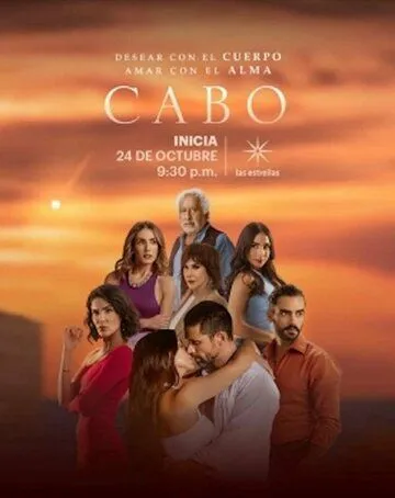 Никто, кроме тебя / Cabo (2021) cериал смотреть онлайн в хорошем качестве