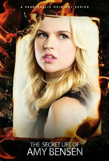 Тайная жизнь Эми Бенсен / The Secret Life of Amy Bensen (2022) cериал смотреть онлайн в хорошем качестве