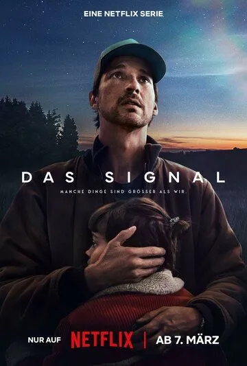 Сигнал / Das Signal (2024) cериал смотреть онлайн в хорошем качестве