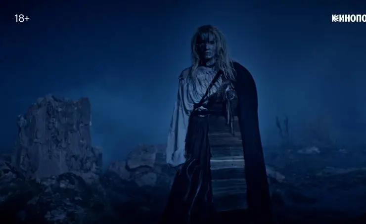 Король и Шут (2023) 1 сезон 1-6,7,8 серия в хорошем качестве смотреть онлайн Король и Шут (2023) сериал 1-6,7,8 серию 1 сезона в хорошем качестве смотреть онлайн