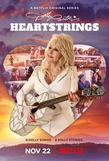 Струны души Долли Партон / Dolly Parton's Heartstrings (2019) cериал смотреть онлайн Струны души Долли Партон / Dolly Parton's Heartstrings (2019) cериал смотреть онлайн в хорошем качестве