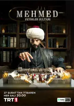 Мехмед: Султан Завоевателей / Mehmed: Fetihler Sultani (2024) cериал смотреть онлайн Мехмед: Султан Завоевателей / Mehmed: Fetihler Sultani (2024) cериал смотреть онлайн в хорошем качестве