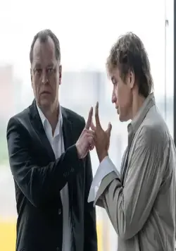 Загляни ему в голову (2024) 1-2 сезон 1-14,15,16 серия в хорошем качестве смотреть онлайн Загляни ему в голову (2024) сериал 1-14,15,16 серию 1-2 сезона в хорошем качестве смотреть онлайн